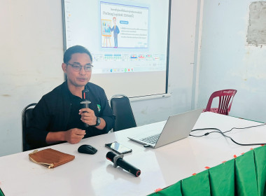 โครงการประชุมเชิงปฏิบัติการ ... พารามิเตอร์รูปภาพ 1